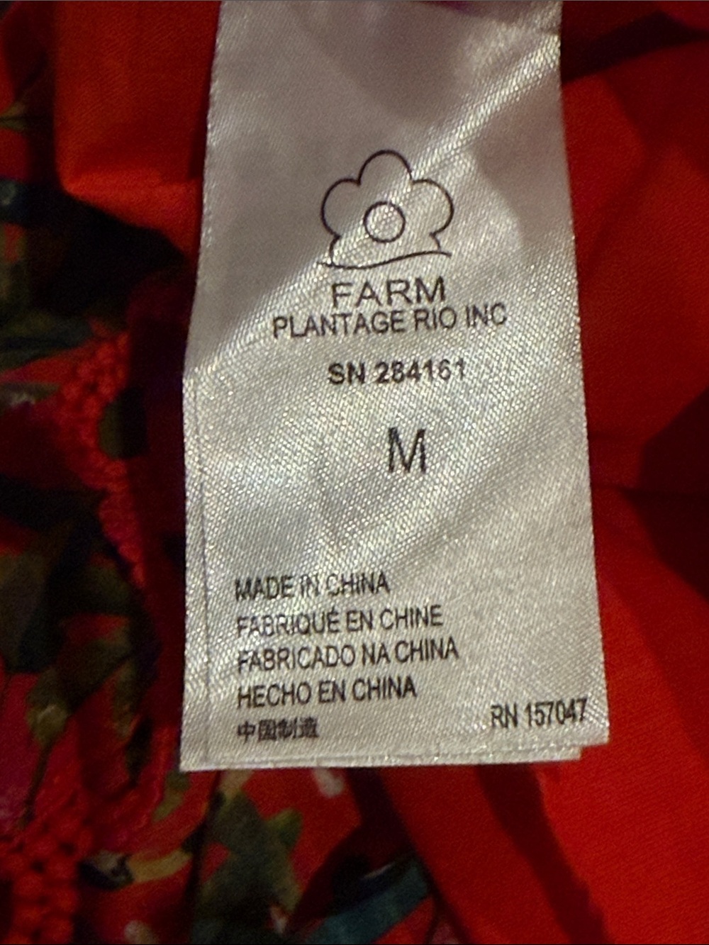 FARM Rio Skirt - Picture 8 of 10